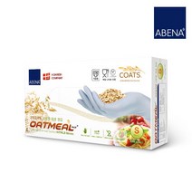 아브리 ABENA 덴마크 오트밀 니트릴장갑 DK787OC 100매입, L