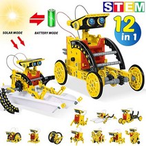 12 in 1 과학 실험 태양 로봇 장난감 DIY 빌딩 구동 학습 도구 교육 어린이용 기술 가제트 키트, 03 yellow 12 in 1, 03 yellow 12 in 1