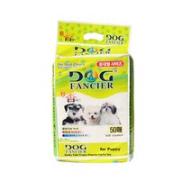 도그펜시아 와이드패드 중대형견용 50매 (62x45cm), 2묶음