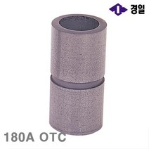 경일 CO2 카본노즐 180A OTC 37mm (1EA) 용접부품 팁 토치부품 화구 용접공구 용접기자재 용접기 CO2용접기