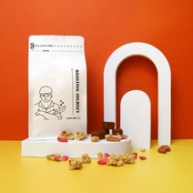 (최저가)어쩜 브라질 세하도 NY2, 에스프레소, 200g