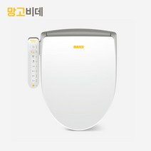 MB-8844 직수형 망고비데 자동살균 IPX7 강력방수 / 필터4개 증정, 자가 셀프설치