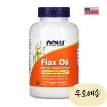 나우푸드 Flaxoil 아마씨유 추출물 1000mg 120베지캡 120일 폴리페놀 리그난, 1개, 기본, 120정