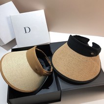 후암마켓 라탄썬캡 포레스트 모자 봄 여름 2장세트