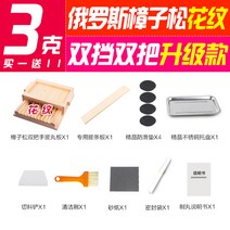 가정용 수동 3g 6g 9g 한약 환제조기 제환기, 업그레이드 된 러시아패턴 3g 15mm