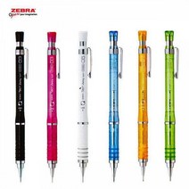 제브라 텍투웨이 라이트 0.5mm MAS42 제도샤프 필기류 학용품, 라이트블루