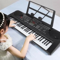 휴대용피아노 포터블피아노 접이식건반 abs 61 키 피아노 키보드 kidsamp를 위한, 없음