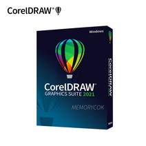 코렐드로우 CorelDRAW Graphics Suite 2021 교육용 영구라이선스, Windows