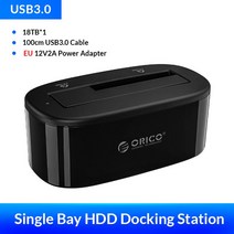 ORICO UASP 25 하드 드라이브 도킹 스테이션 USB 30 18TB 심플 베이 HDD 인클로저 및 SSD 독 블랙 6218US3 35 인치, EU Adapter