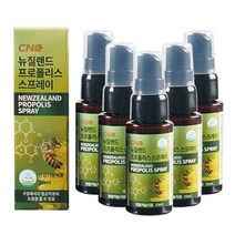 CNC 뉴질랜드 프로폴리스 스프레이 30ml, 5개