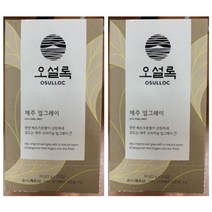 오설록 제주 얼그레이 티 40개입 티백 (20개 x 2박스) 오설록 티세트