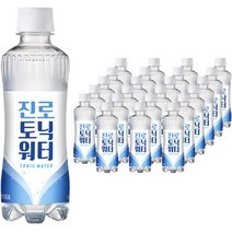하이트진로 토닉워터, 300ml x 24개