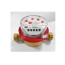 국산 단갑건식 수도 계량기 (냉 온수 계량기) 수도미터 온수미터, 01) 건식 온수미터 계량기