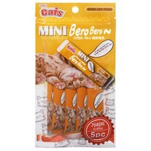 D17 캣츠 미니 베로베로 5p 가리비, 7개