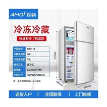 미니냉장고 중고미니냉장고 소형 김치 위니아 보만 뜨거운 판매 상업 여름 냉장고 홈 더블 도어 2 인용 미니 냉장 기숙사 렌탈 하우스, 06. 58리터 P118은
