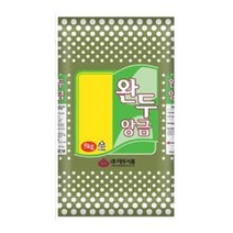 7007. 완두앙금 - 대두5kg