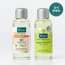 [크나이프] 페이스&바디 오일 기획 (그레이프씨드&바이오오일), 1개