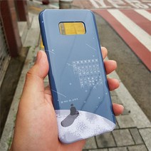 [유광]윤동주 별 헤는 밤 폰 케이스/기종 최신 Best LG 애플 노트 스마트폰 선물 갤럭시, 아이폰6S, 선택옵션