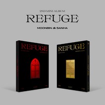문빈 & 산하 (ASTRO) / REFUGE 미니앨범 2집 (1종버전랜덤/L200002364), 1종랜덤포스터+지관추가