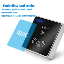 DC12V 바코드 QR 리더 RFID Wiegand 액세스 제어 TTL RS232 RS485 인터페이스, 03 ID WG TTL