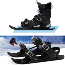 EGOmart미니 스키 스케이트MiniSki Skates 짧은 스키보드 한 켤레 프리사이즈 초보자가능, 성인/블랙(블렉 바인딩)