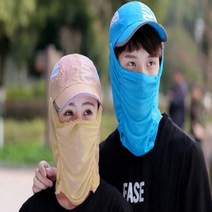 마스크 안면 멀티 스카프 라이딩 자전거 등산 썬캡 햇빛 자외선차단 썬바이저 모자, 핑크