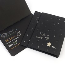 검은색 검정 블랙 까만 내지 속지 무지 수첩 노트