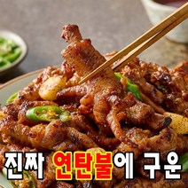 뚱자언니 연탄직화 무뼈닭발 튤립닭발, 튤립닭발 3팩