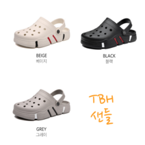 TBH 샌들 실내용 샌들 슬리퍼 발편한실내용 슬리퍼 S5