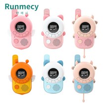 런메시 Runmecy 어린이 무전기, 꿀벌 세트