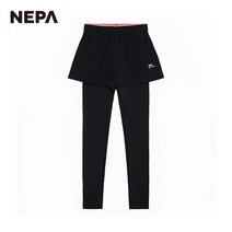 네파 네파 여성 멜리나 레깅스 7G41616