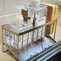 DIFF 수세미거치대 수세미걸이 싱크대 수세미 받침대 스텐