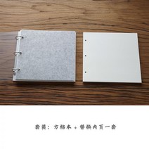 아날로그 수제 노트 포토북 감성 선물 그리드 손으로 그린 미니 신선하고 간단한 스케치 책 루스 리프 한 백지 가계부 픽셀 페인팅 분리형 손 드로잉 귀여운 코일, 세트 그리드북 + 리필 세트