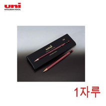 미쯔비시 유니 연필 1자루 일본연필, 2H