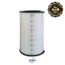고급형 ACAPSF082HMEW호환필터 캐리어 클라윈드/ 25평