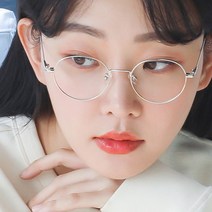 동그란 안경 블루라이트 차단 안경테