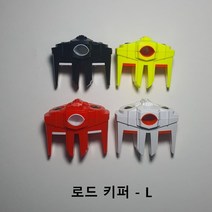 캡스 로드키퍼 낚시대 회전방지 분실방지 한치 낚시 선상낚시 받침대 매직키퍼(6mm~14mm), 블랙S