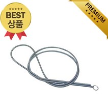 에어컨 동관용 속 스프링 피아노 벤더 밴더 15mm x 2M 은색