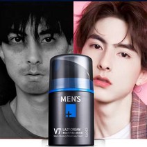 아이크림 바르는 콜라겐 영양 수분 크림 50ml 남성 화이트닝 페이스 컨실러 연고 보습 스킨 화이트닝 오일 컨트롤 페이셜
