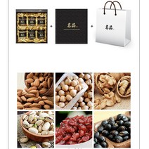 6종 견과류 기프트세트 넛츠앤3호 럭셔리 선물용셋 전용백 골드보자기