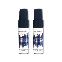에듀마카 (흑색) 2p 349574EA, 본상품선택, 본상품선택