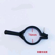 엔진브로워 제설기 눈 청소기 송풍기 2 행정 배낭 소화 핸들 고정 시트 바람 소화기 가솔린 헤어 드라이어 스노우 블로어 액세서리, [01] 985 195 헤어드라이어 홀더