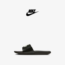 나이키 리틀키즈/주니어 슬라이드 슬리퍼 나이키 카와 DD3242-001