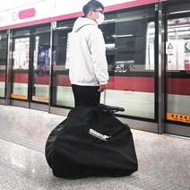 미니벨로 자전거 이동가방 캐링백 브롬톤캐링백 버디캐링백 미벨포장가방 미벨여행가방 미벨자출가방 전기자전거캐링백 접이식자전거캐링백 접이식자전거가방 자전거가방 다혼캐링백, 16인치 TIMRF162