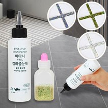 타일 코팅 셀프 금색 줄눈시공 보수제 데코 화장실 욕실 바닥 곰팡이, 미다시타일데코 무지개