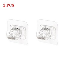 2Pcs 자기 접착 커튼 막대 홀더 조정 가능한로드 브래킷 수건 바 홀더 후크 고정 클립 교수형 랙 후크 홈, 01 2pcs