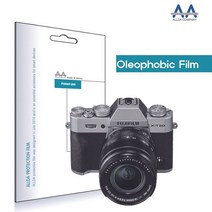 트레이드몰▶후지필름 X-T30 올레포빅 보호 국내제작 고화질커버 액정 카메라 DSLR LCD 디카 고광택 고급◀트레이드몰, ◀트레이드몰▶