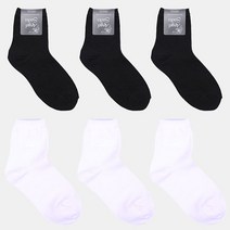 [5개세트][여자]1315무지검정면양말 발목 기본 여자 학생 검정 흰 묶음 유니클로 양말