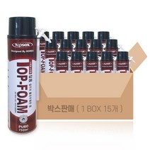 탑씰 탑폼 탑프라 폴리우레탄폼 스트로우타입 1회용 박스판매 (15개), 15개