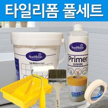 선샤인 타일페인트(1리터 풀세트), 올리브그린